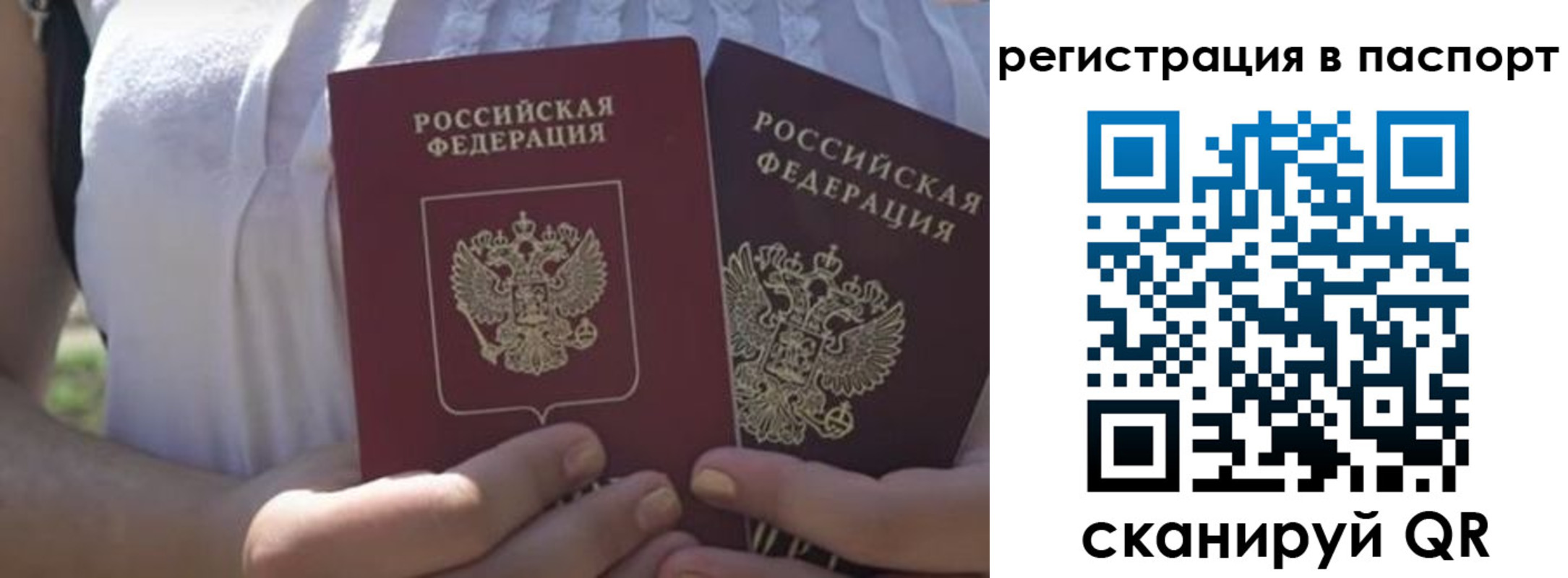 форма 3 в Новоуральске